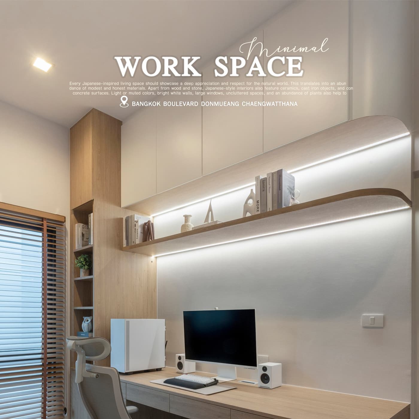 Interior Project 21